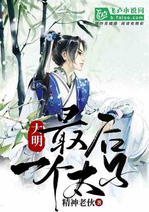乌鲁木齐室内设计培训班